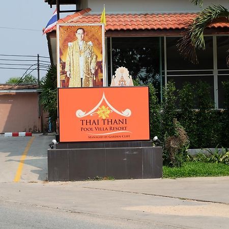 Thai Thani Pool Villa Resort Jomtien Beach Extérieur photo